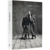 New The Met Store Irving Penn: Centennial