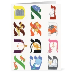 Sale The Met Store Podwal: A Jewish Year Rosh Hashanah Cards
